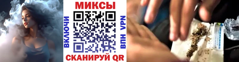 БУТИРАТ BDO Аргун