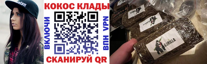 Кокаин 97%  Купить  Аргун 