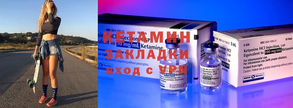скорость Каменка