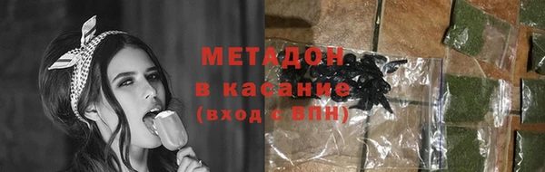 скорость Каменка