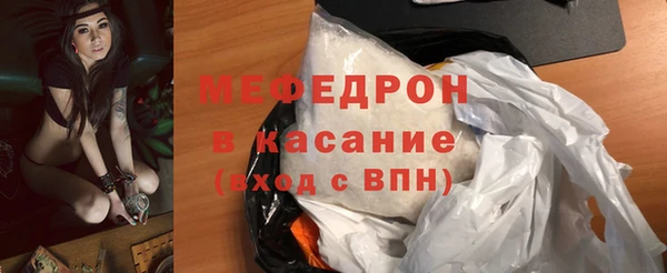 скорость Каменка