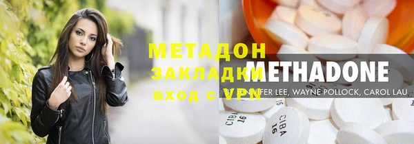мефедрон VHQ Каменск-Шахтинский