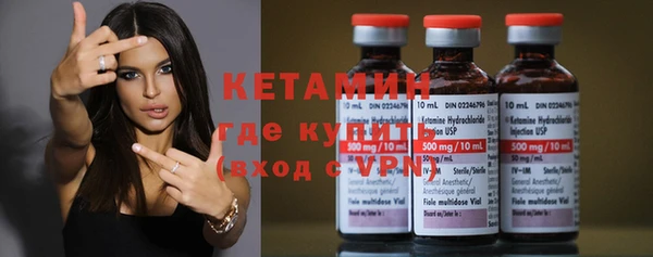 скорость Каменка
