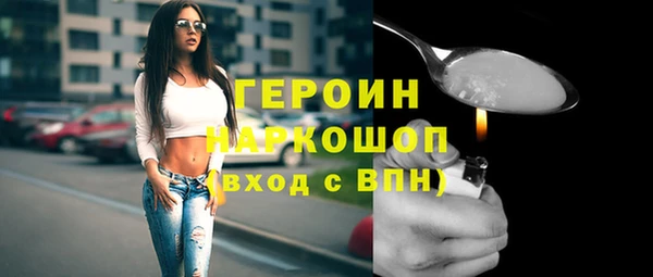 скорость Каменка