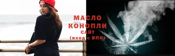 прущая мука Каменногорск