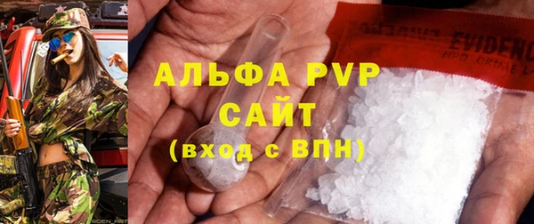 прущая мука Каменногорск