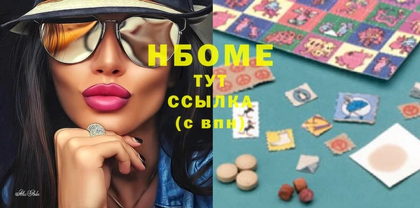 скорость Каменка