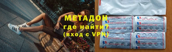 скорость Каменка
