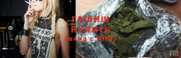 прущая мука Каменногорск