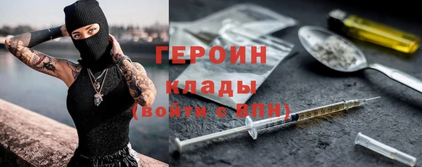 прущая мука Каменногорск