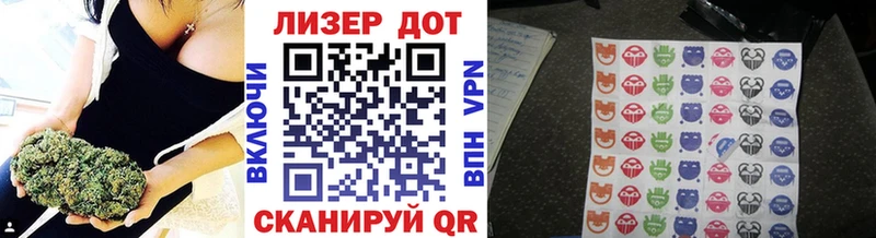 Марки N-bome 1,5мг  Купить где  Аргун 